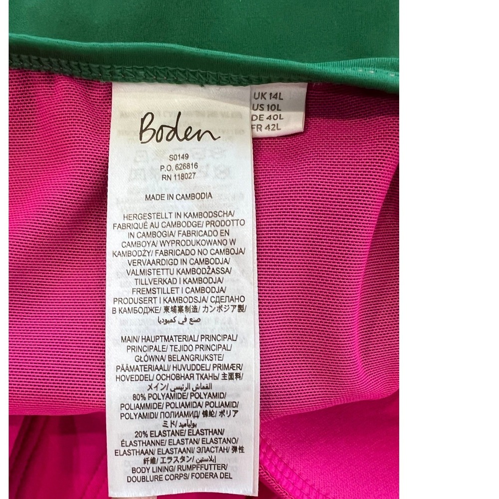 Boden Kefalonia Green Pink Colorblock Halter One Piece Swimsuit Size US 10L - Picture 4 of 5